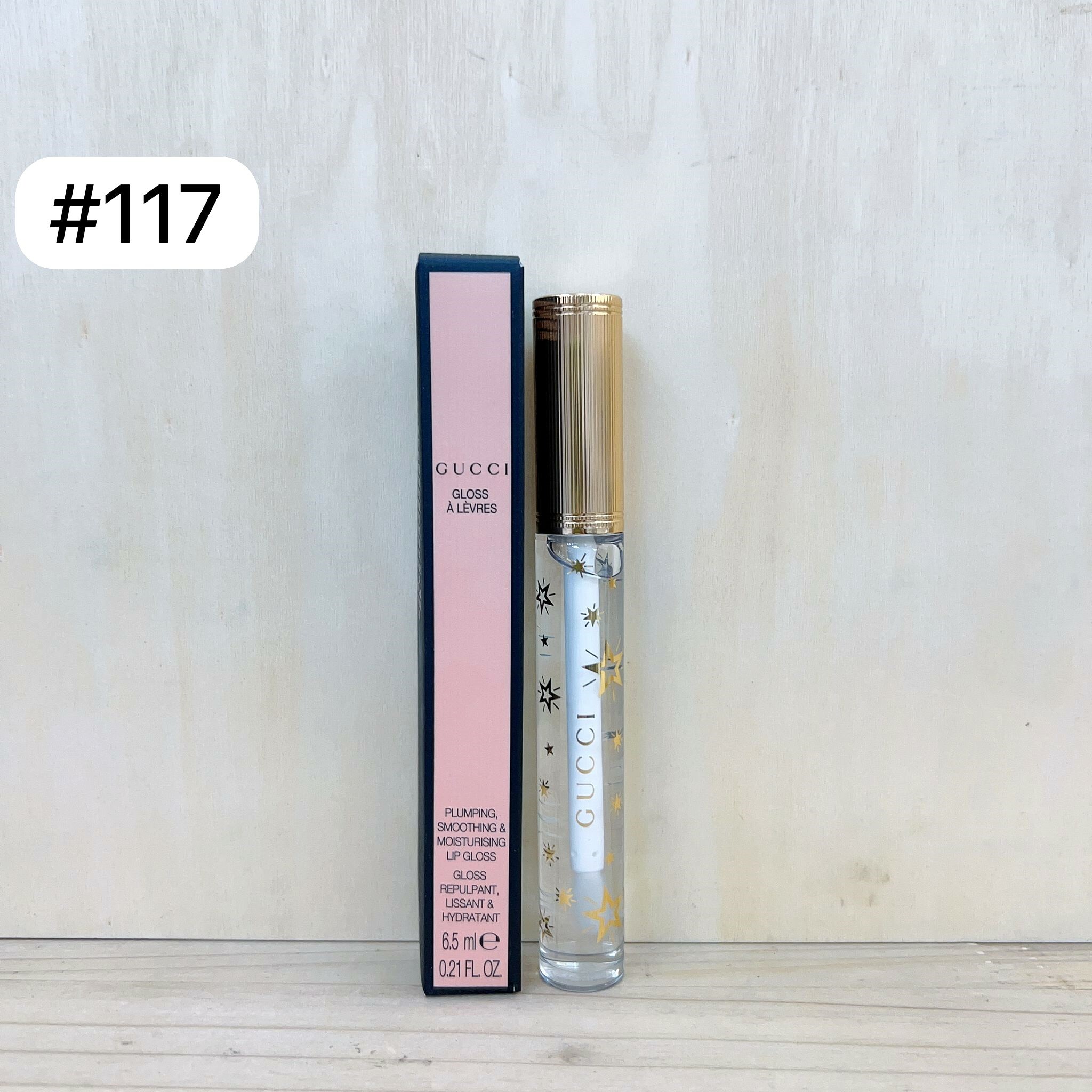 GUCCI #117 傾色潤唇蜜 6.5ml