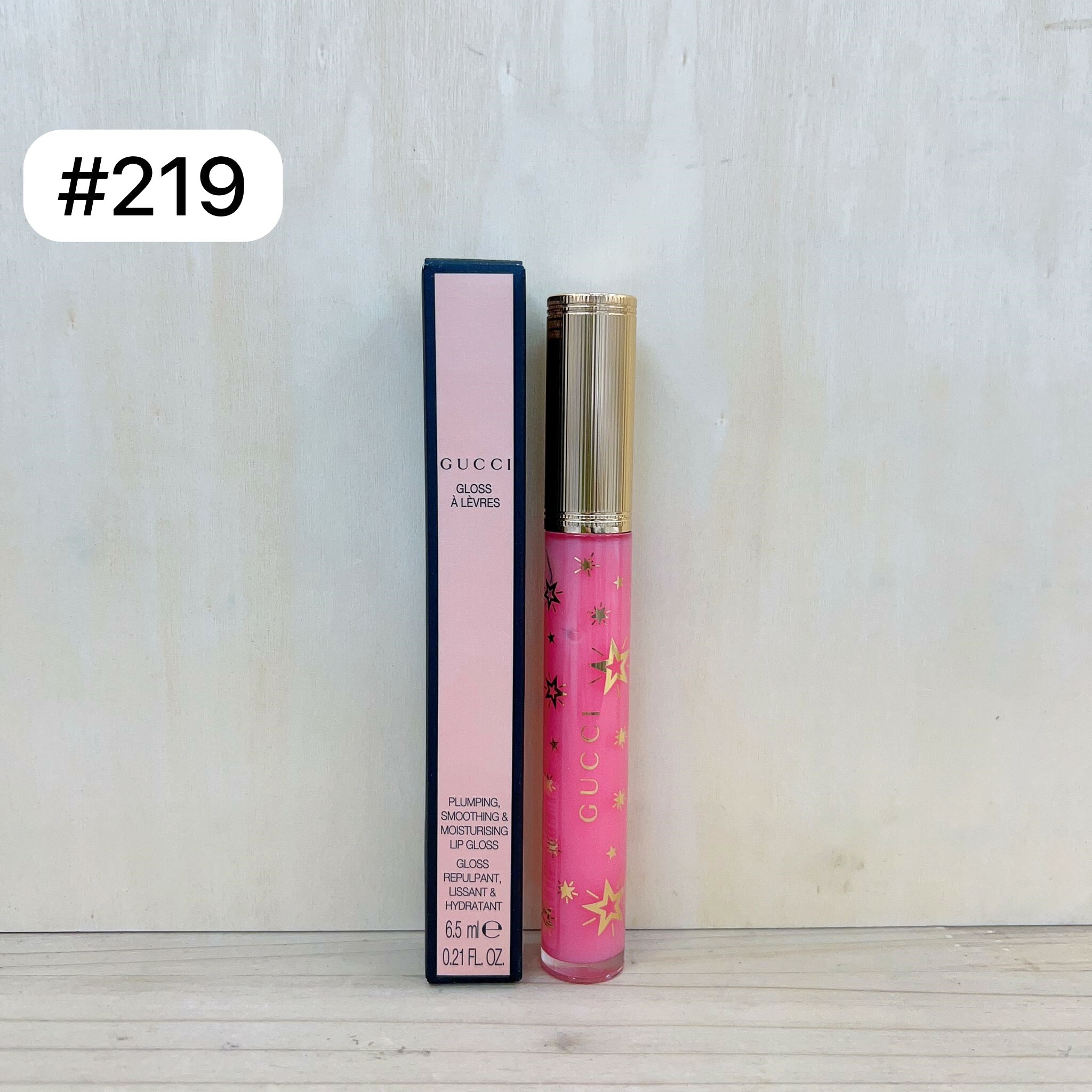 GUCCI #219 傾色潤唇蜜 6.5ml