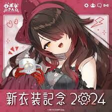 「官品代購」Hololive ロボ子さん 新衣装記念2024🤖  Robocosan