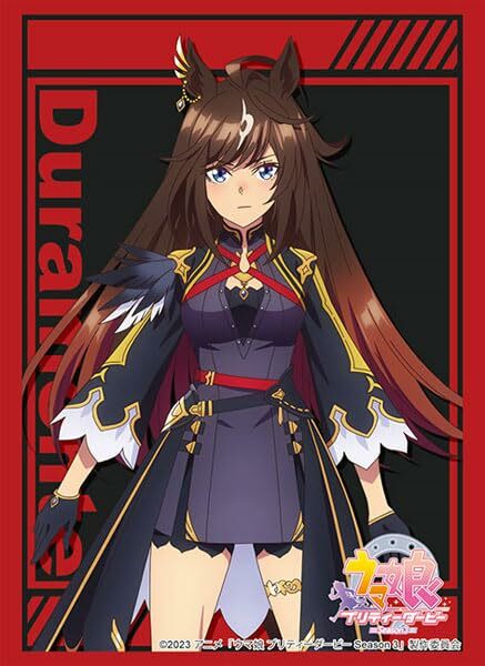 HG4061 - 『賽馬娘Season3』大嗚大放