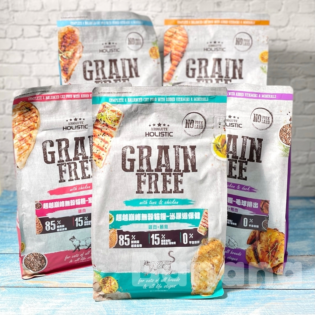 超越巔峰｜無榖貓飼料 1.36kg