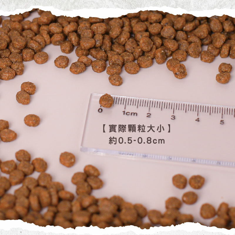 超越巔峰｜無榖貓飼料 1.36kg