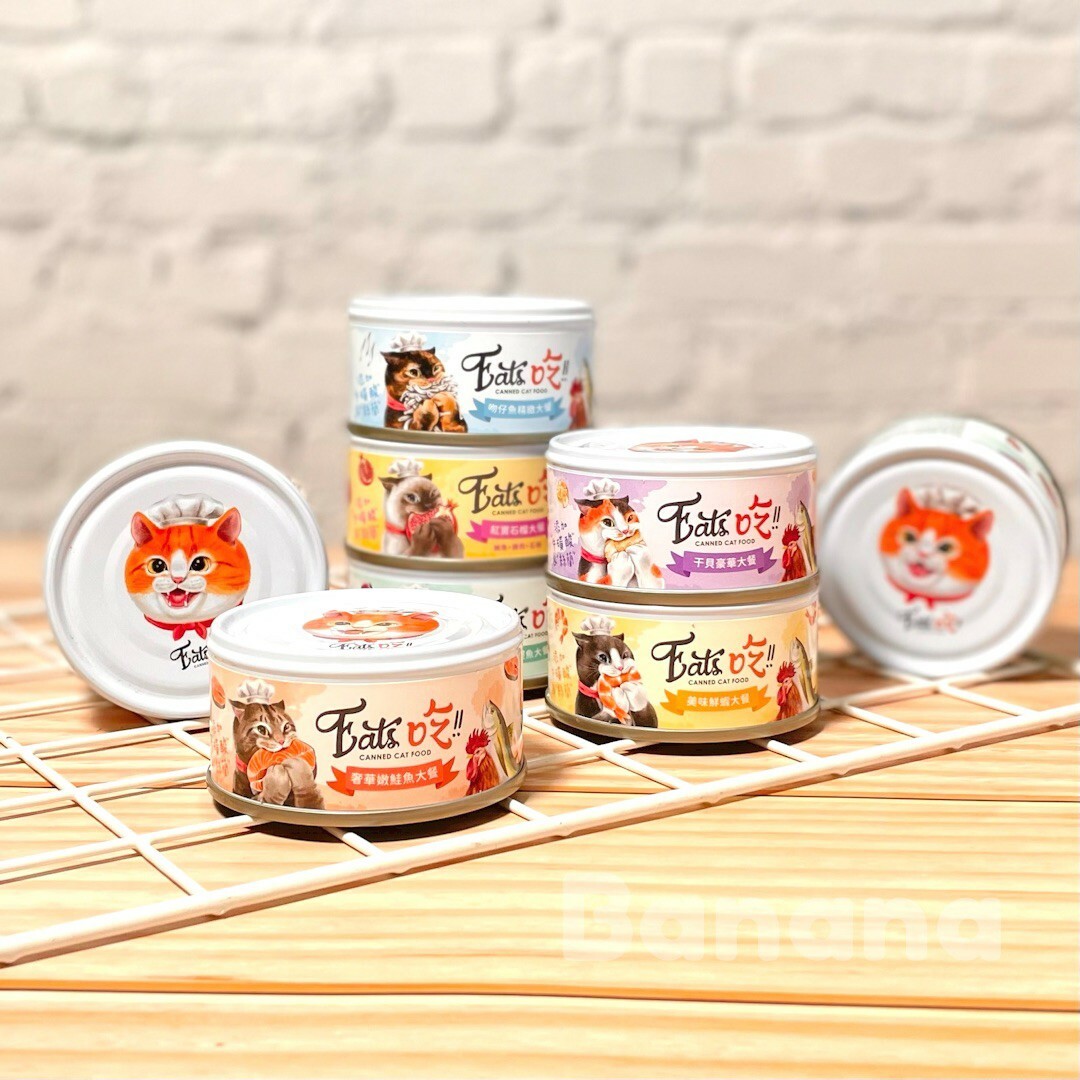Eat's 易特廚｜貓咪副食罐 80g