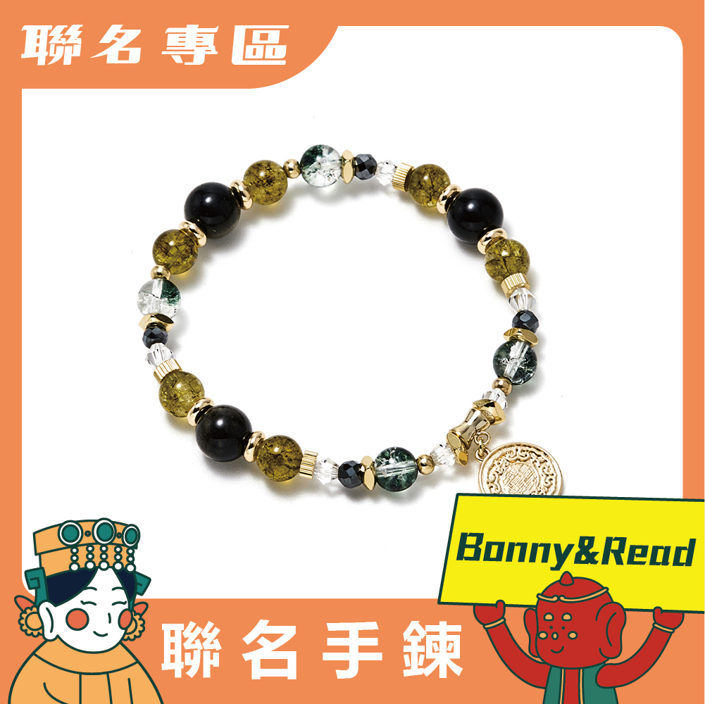 【鎮瀾宮×Bonny&Read】我要賺大錢手鍊(女)