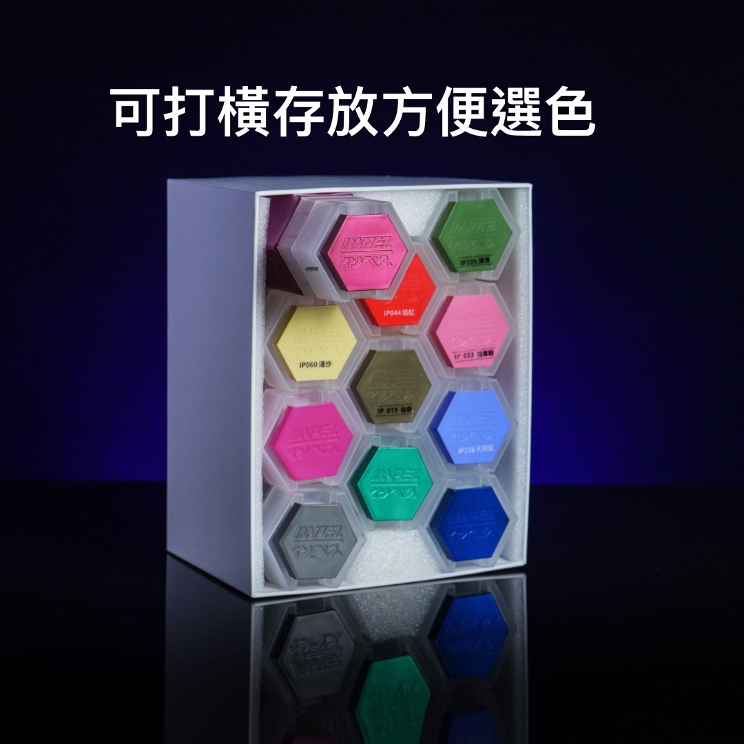 Impez 蜂巢型開油樽套裝 11pcs連支架