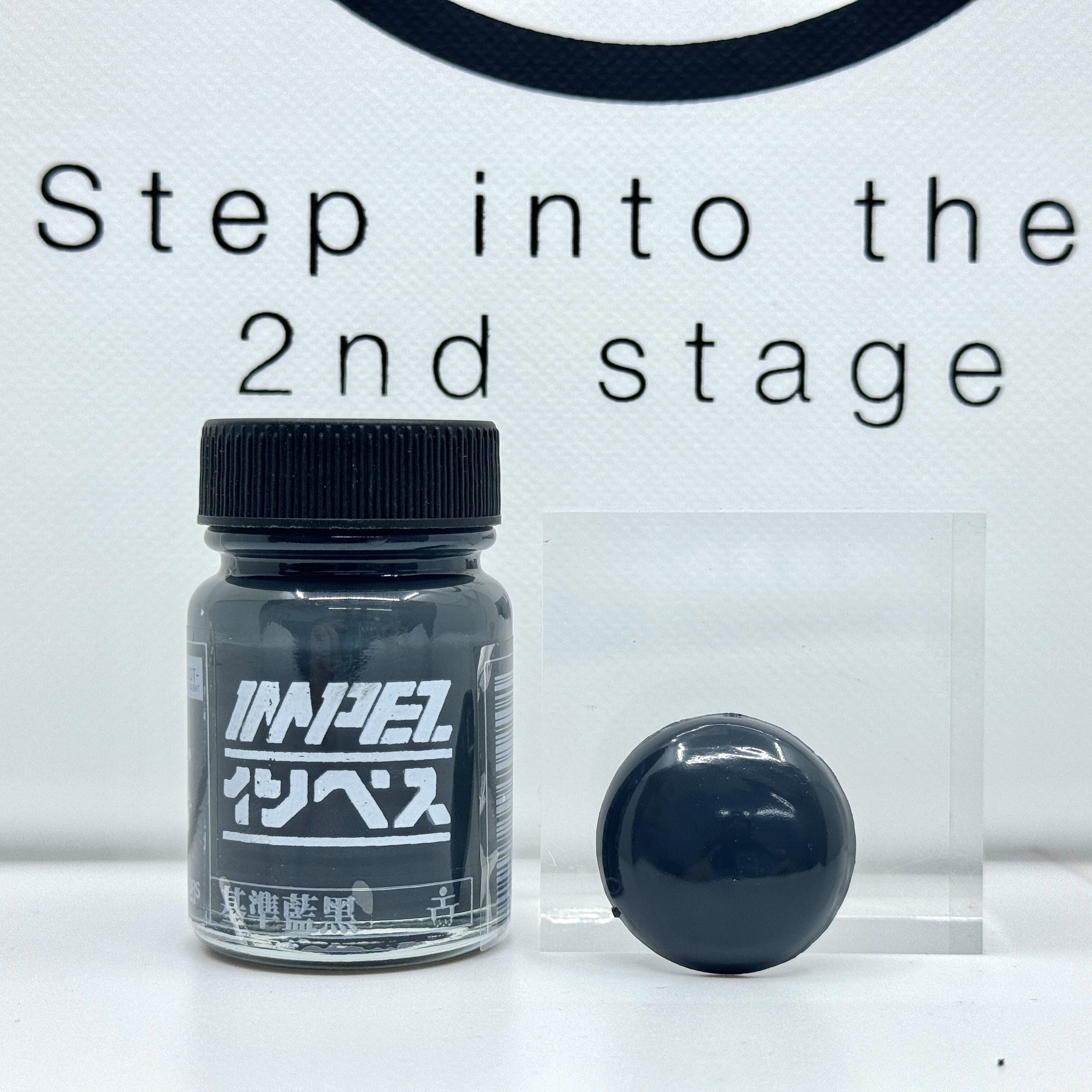 IMPEZ IP-AOZ-04 基準藍黑