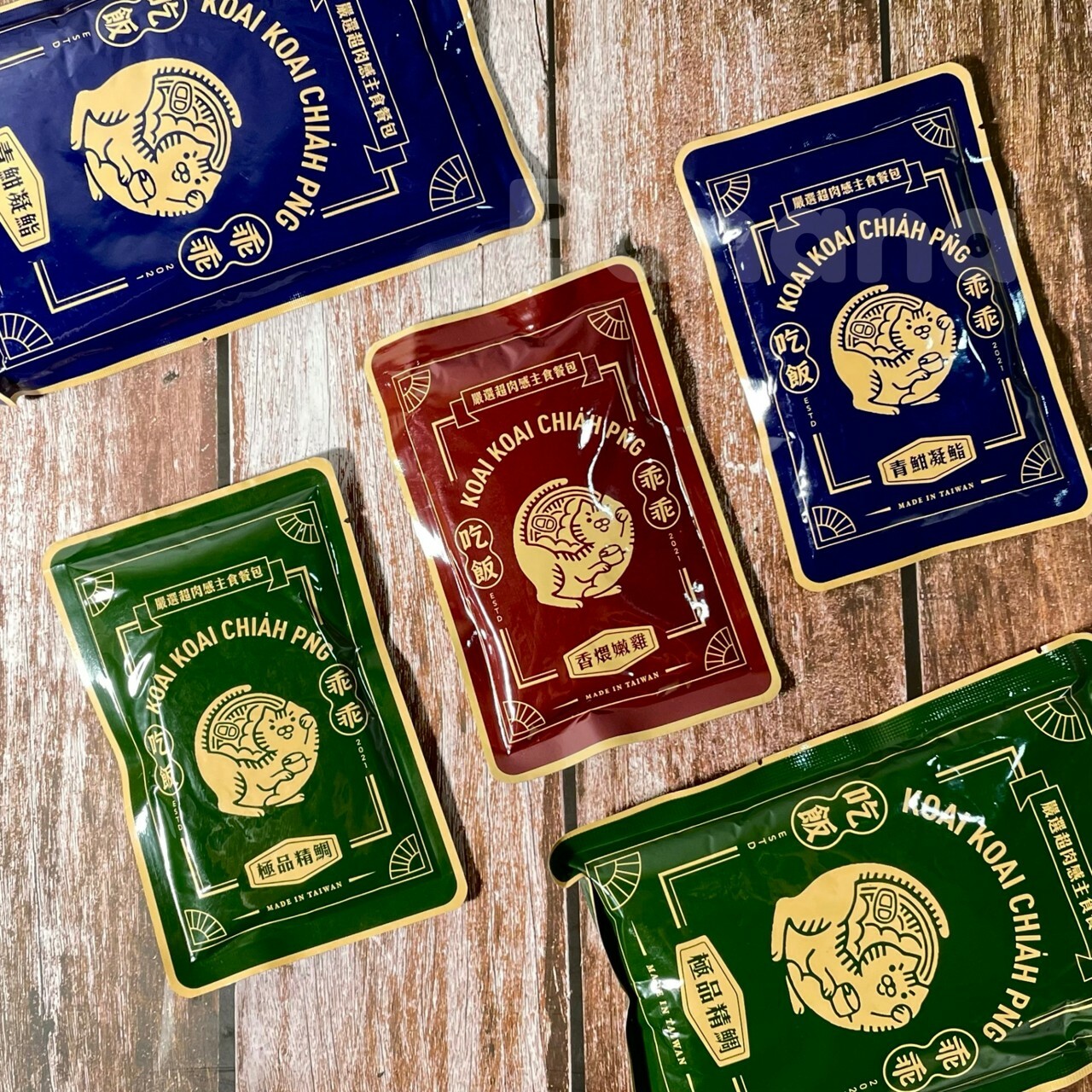 乖乖吃飯｜貓咪主食餐包