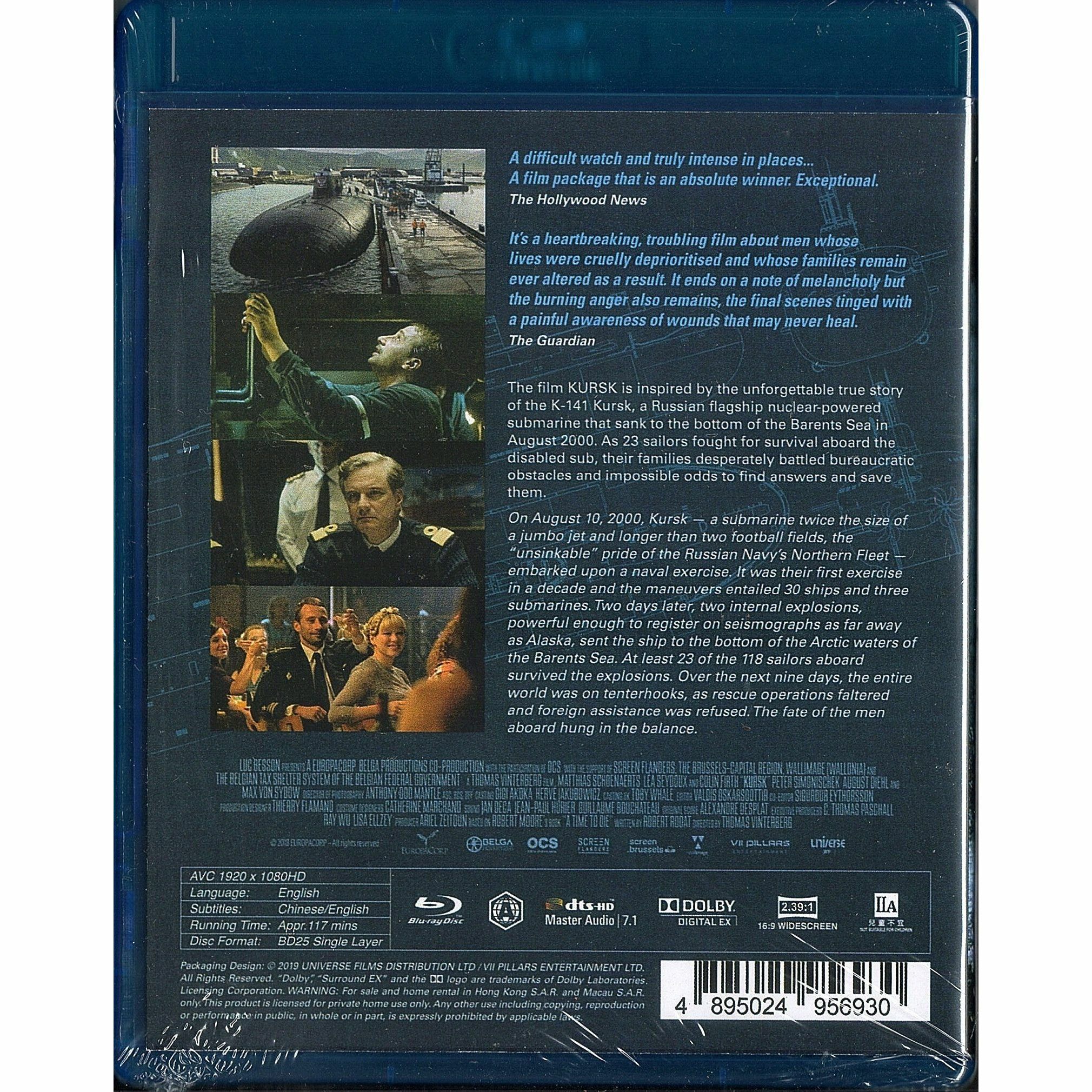 KURSK (2018) (Blu-ray)