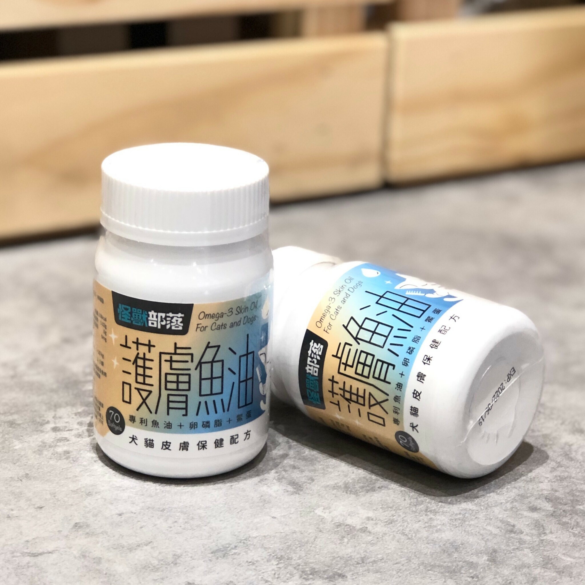 怪獸部落｜犬貓 綜合營養保健粉