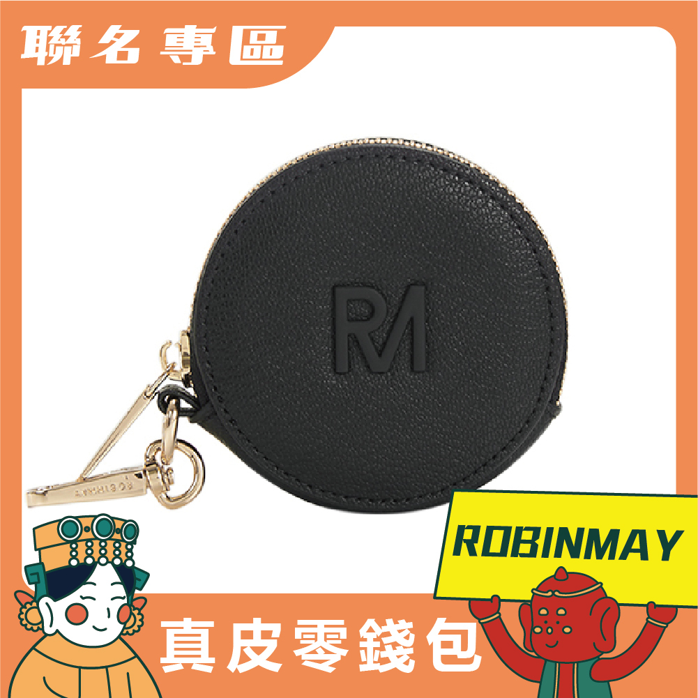 【鎮瀾宮 x RM】御守-真皮零錢包