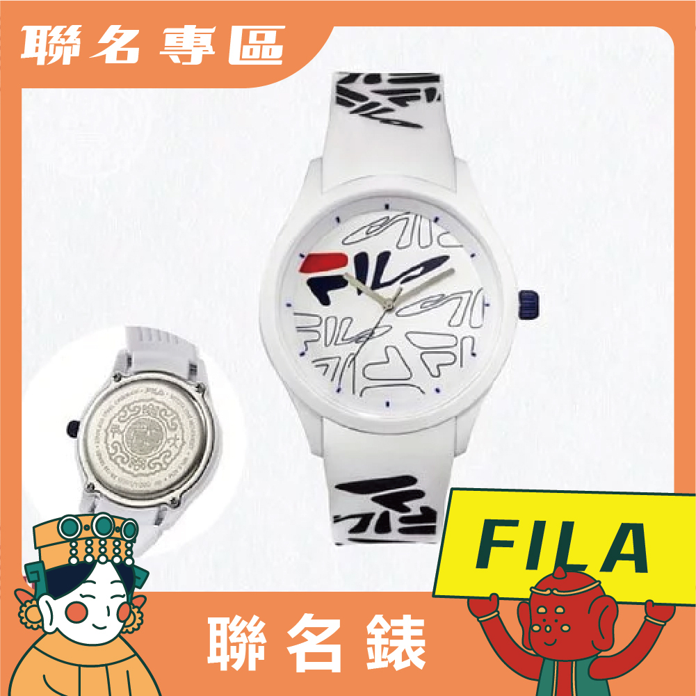 鎮瀾宮 x FILA-大甲媽祖限量聯名錶
