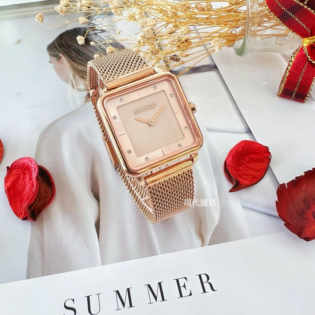【MANGO】方形簡約時尚美學晶鑽米蘭腕錶MA6772L-RG 24mm 現代鐘錶