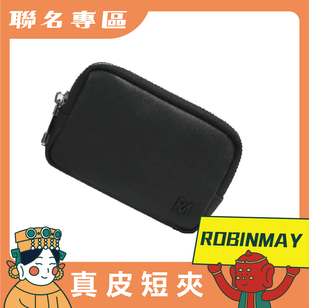 【鎮瀾宮 x RM】祈願聯名真皮零錢短夾