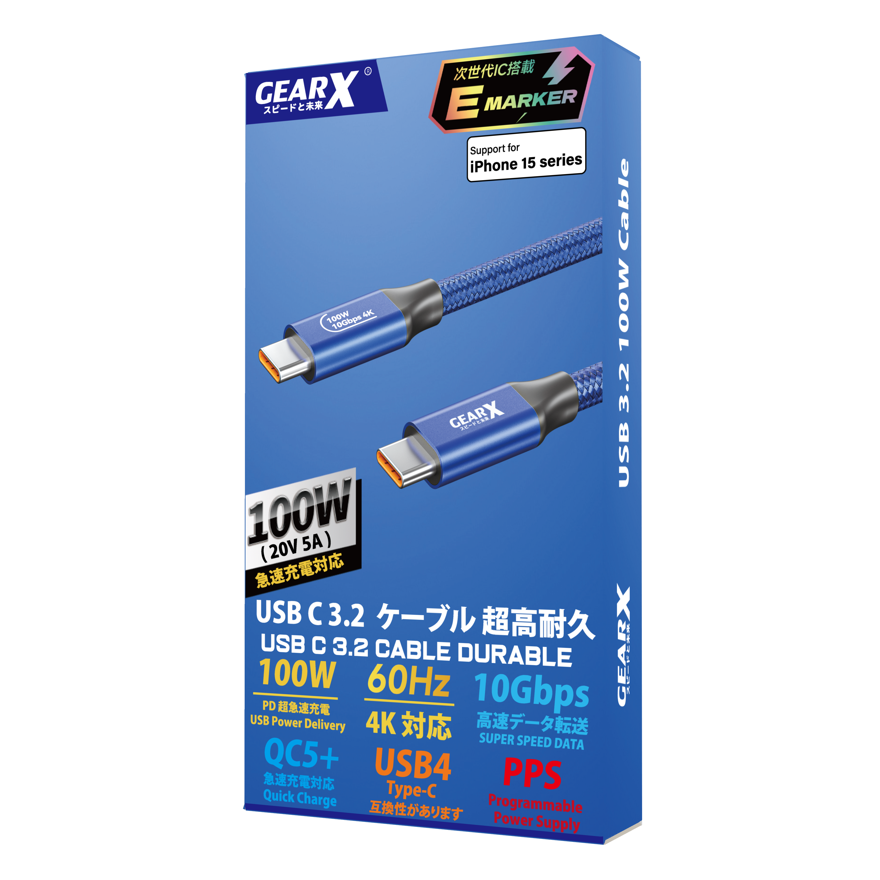 GEARX - Type-C to C 100W USB3.2 螢幕輸出/數據傳輸/快速充電線