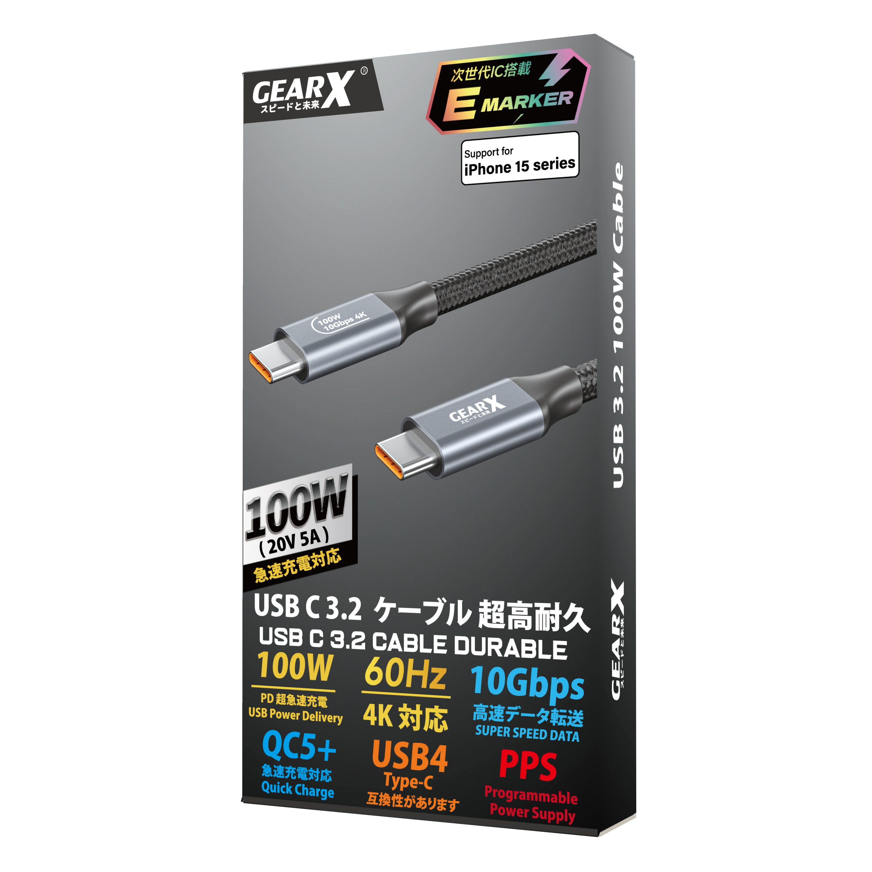 GEARX - Type-C to C 100W USB3.2 螢幕輸出/數據傳輸/快速充電線