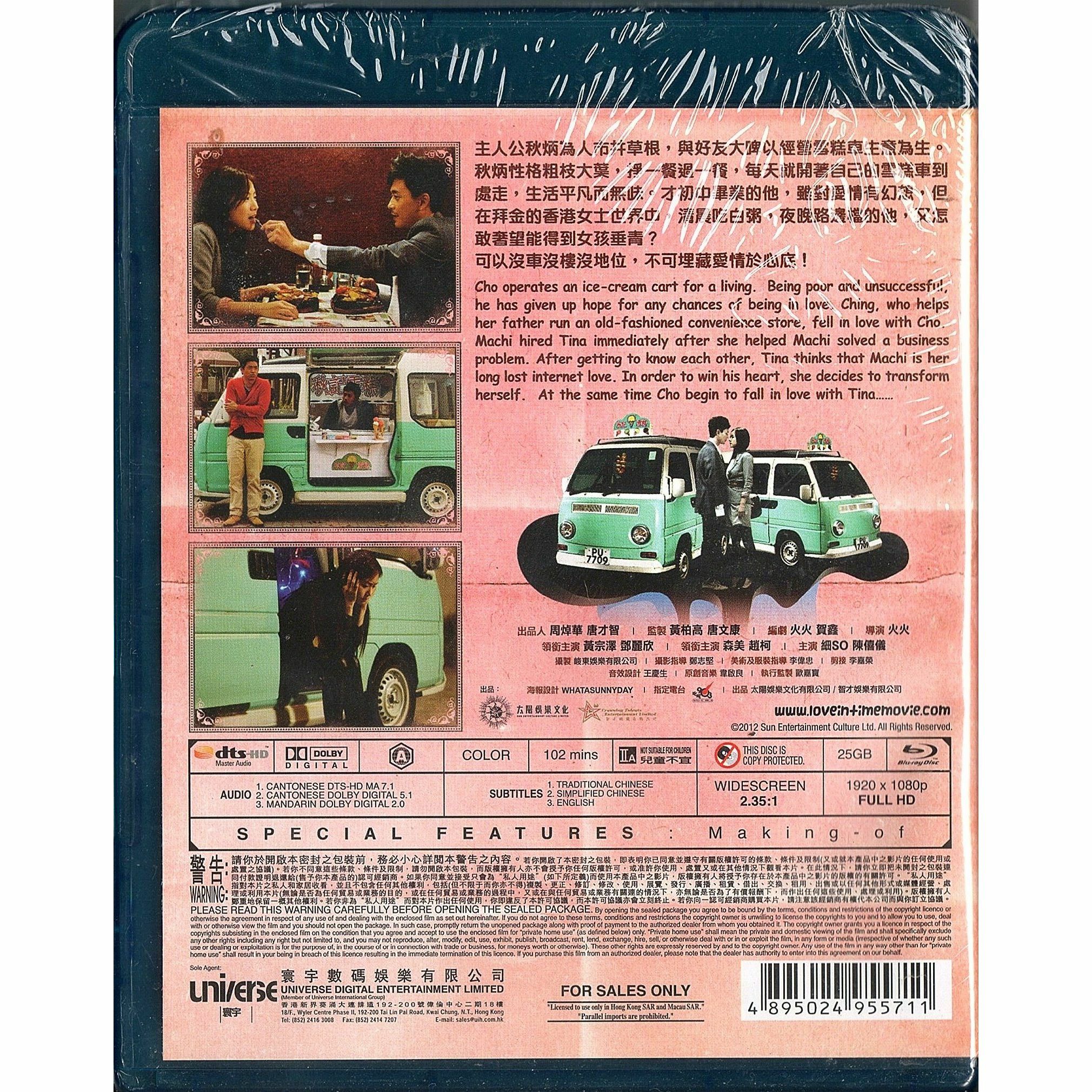 Love In Time (Blu-ray)