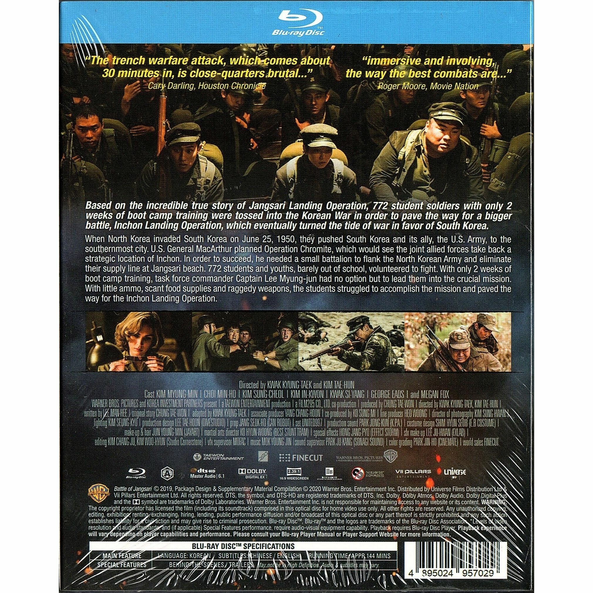 Battle Of Jangsari (Blu-ray)