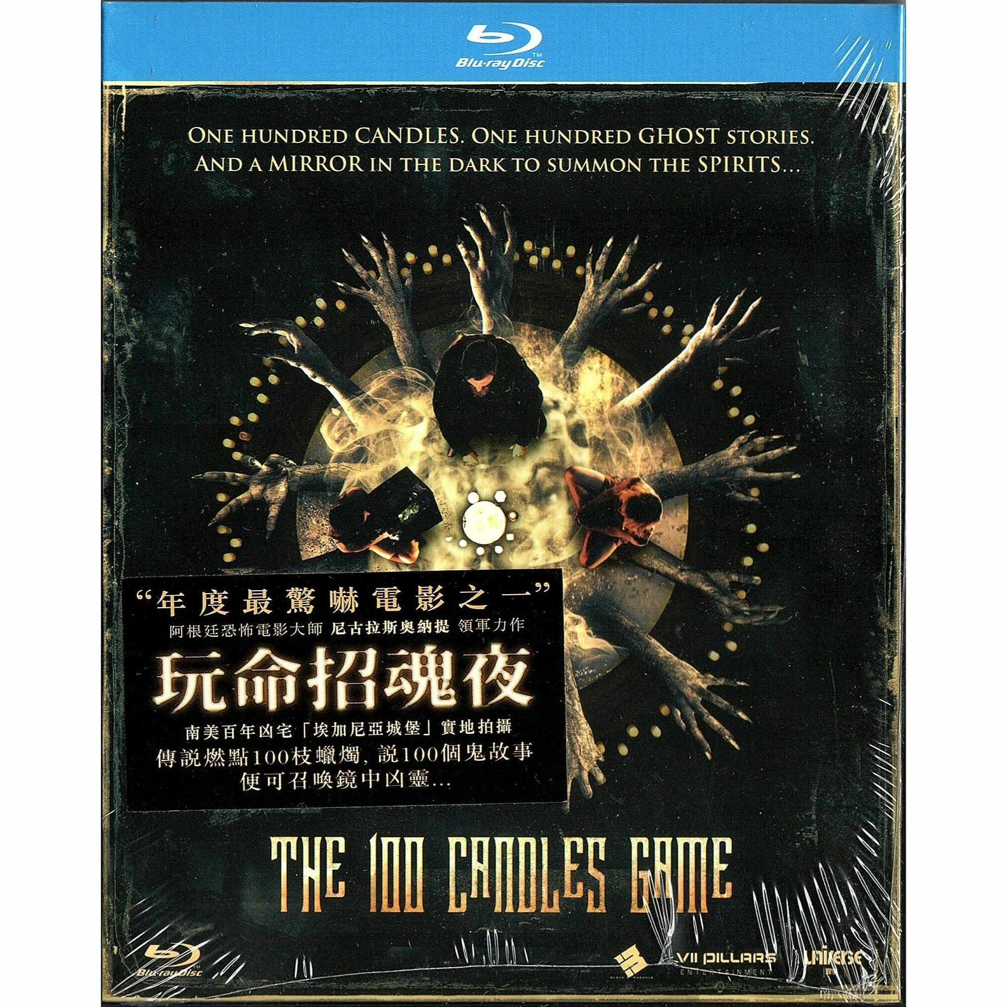 100 Candles Game, The (Blu-ray)