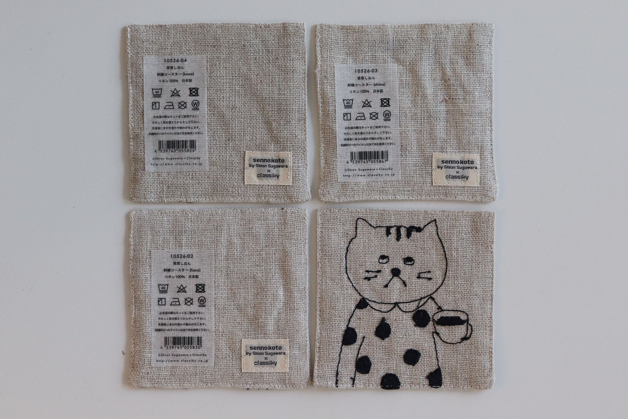 倉敷意匠 Sennokoto 貓咪 刺繡 杯墊