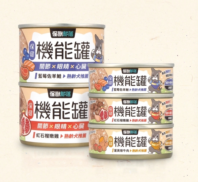 怪獸部落｜熟齡犬保健機能主食罐 82G/165G