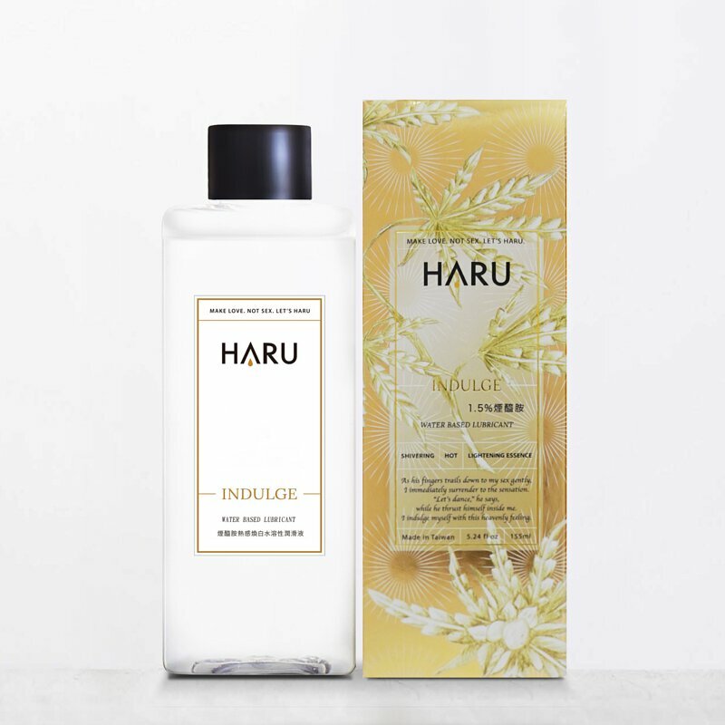HARU INDULGE 熱感煥白潤滑液 155ml