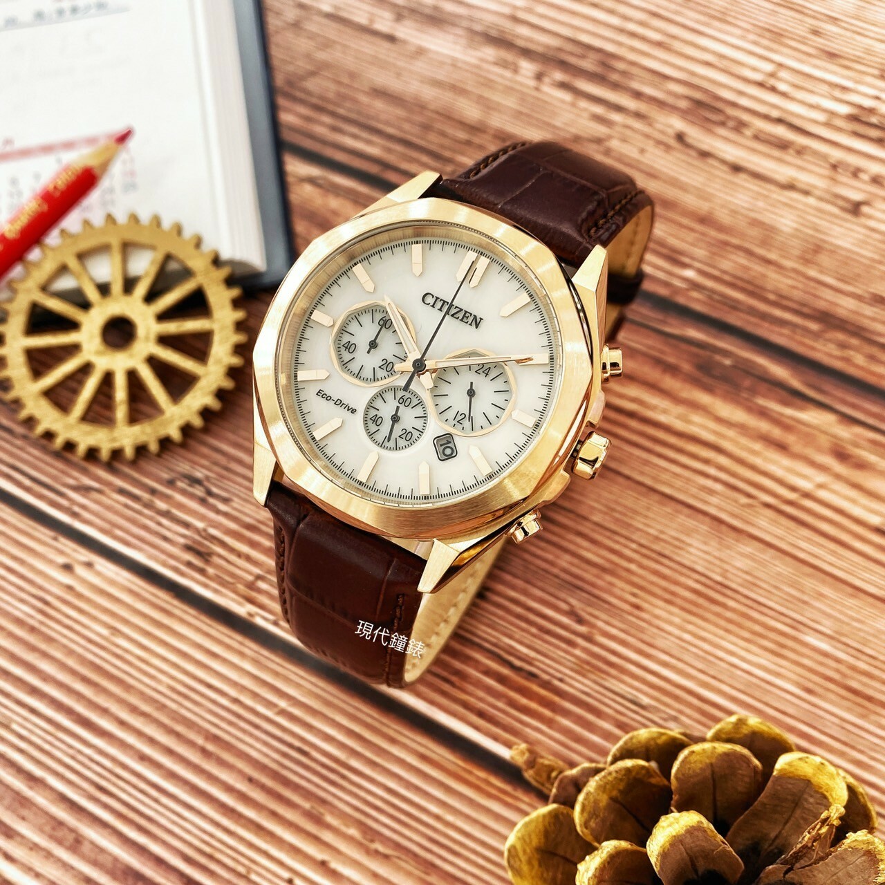 【CITIZEN 星辰】Chronograph 光動能計時腕錶CA4593-15A 41mm 現代鐘錶