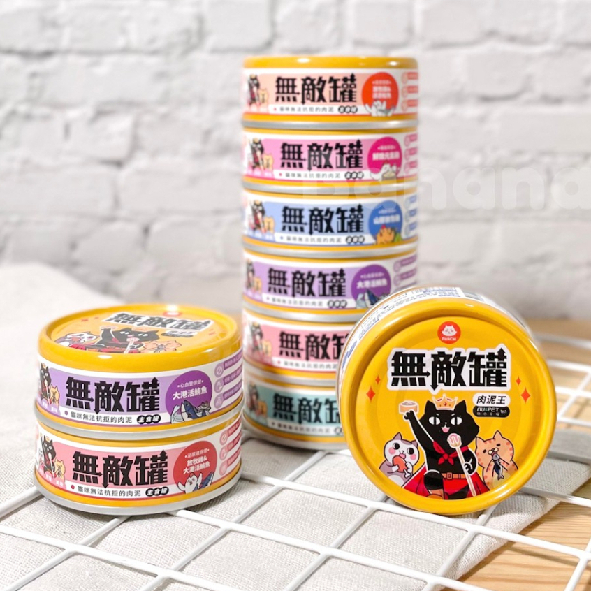 ParkCat 貓樂園｜無敵罐/無敵藍罐 貓咪肉泥主食罐 80g