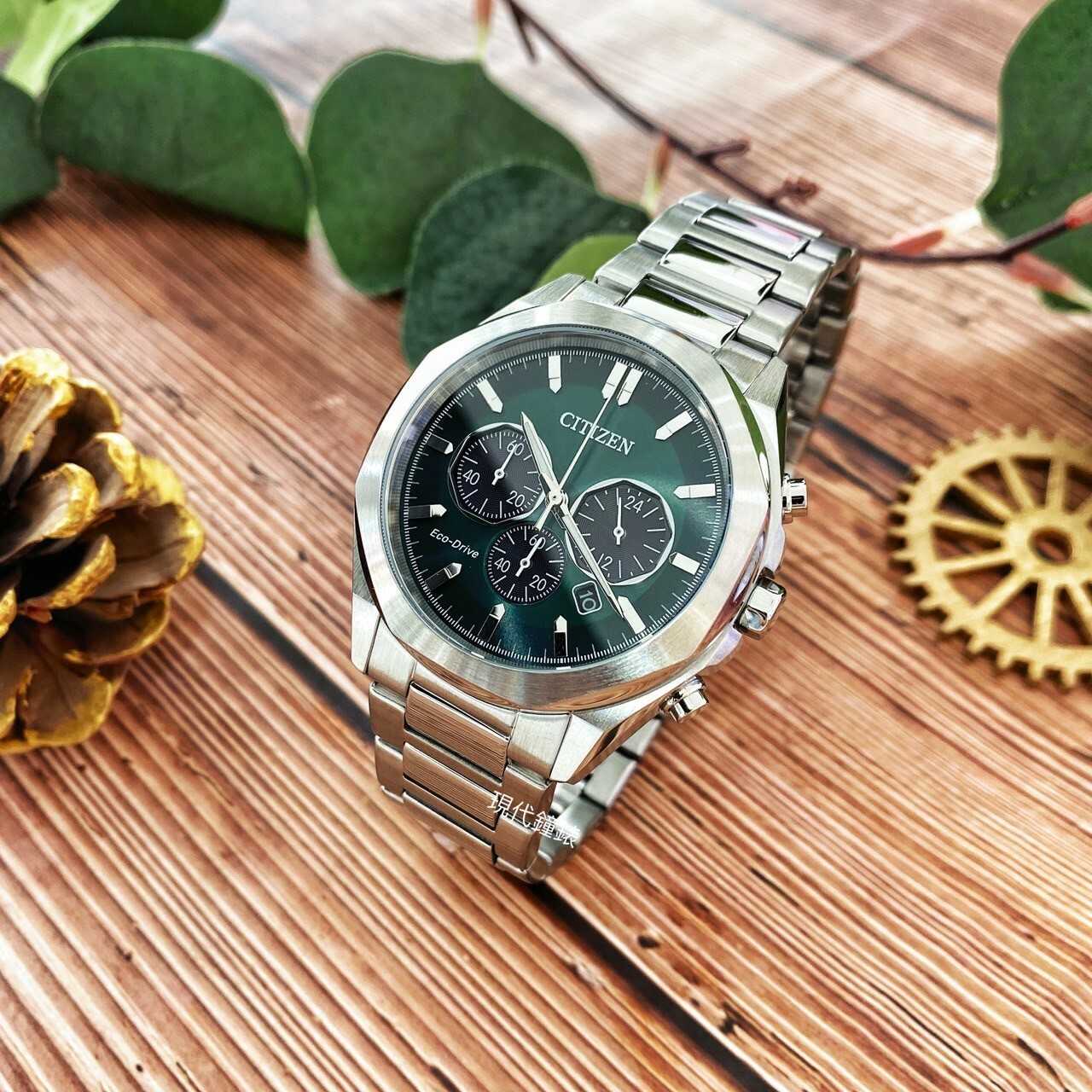 【CITIZEN 星辰】Chronograph 光動能計時腕錶CA4590-81X 41mm 現代鐘錶