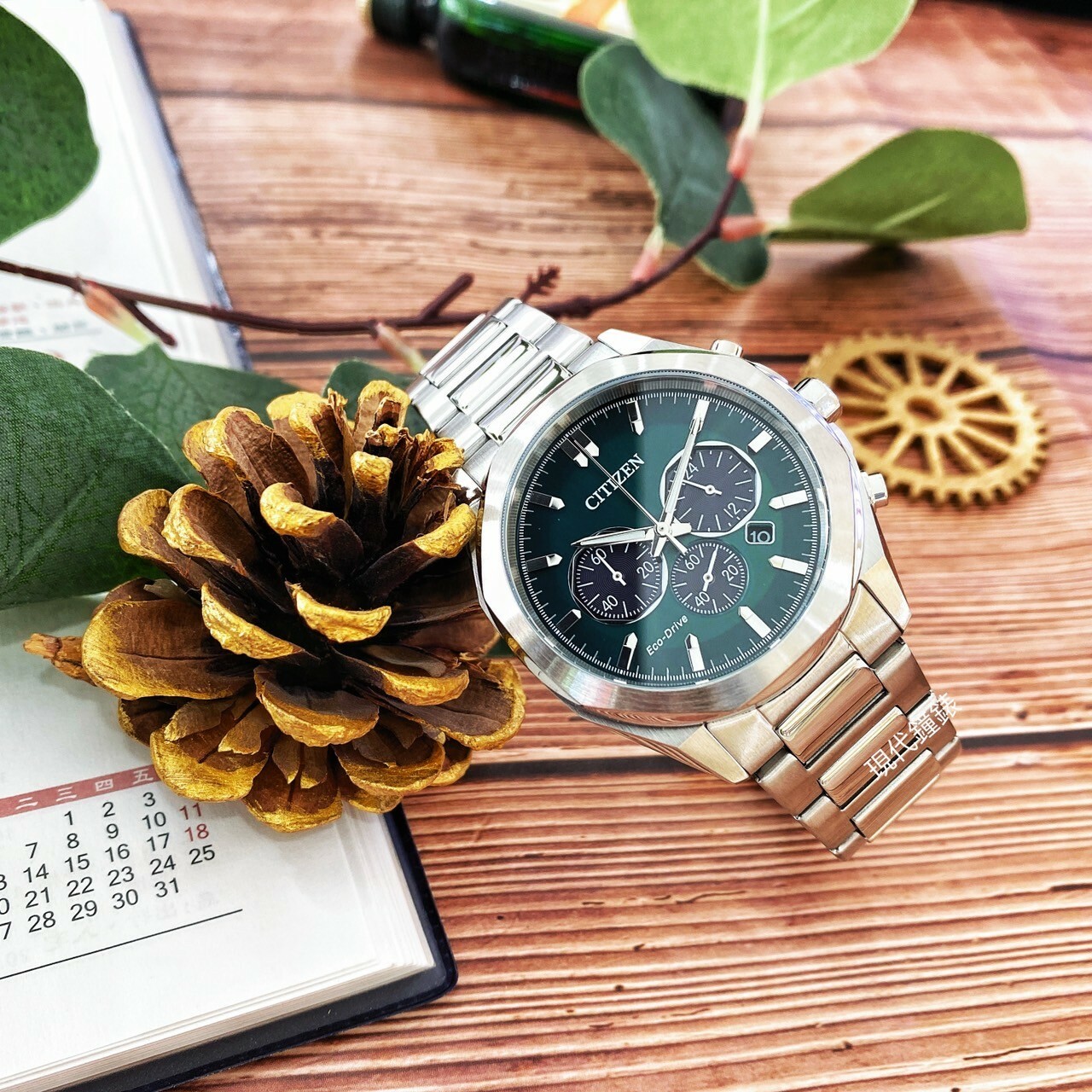 【CITIZEN 星辰】Chronograph 光動能計時腕錶CA4590-81X 41mm 現代鐘錶