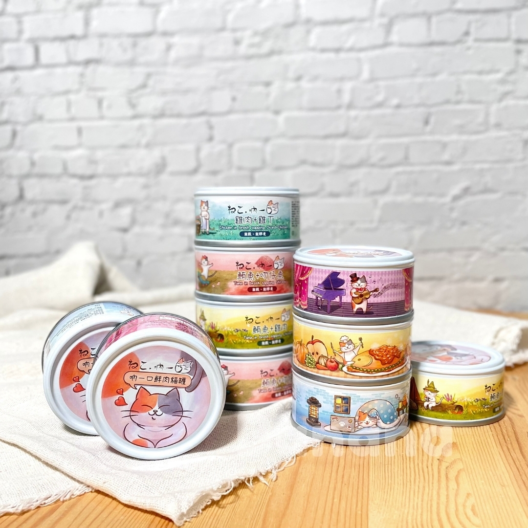 吶一口｜肉多多鮮肉貓罐 70g