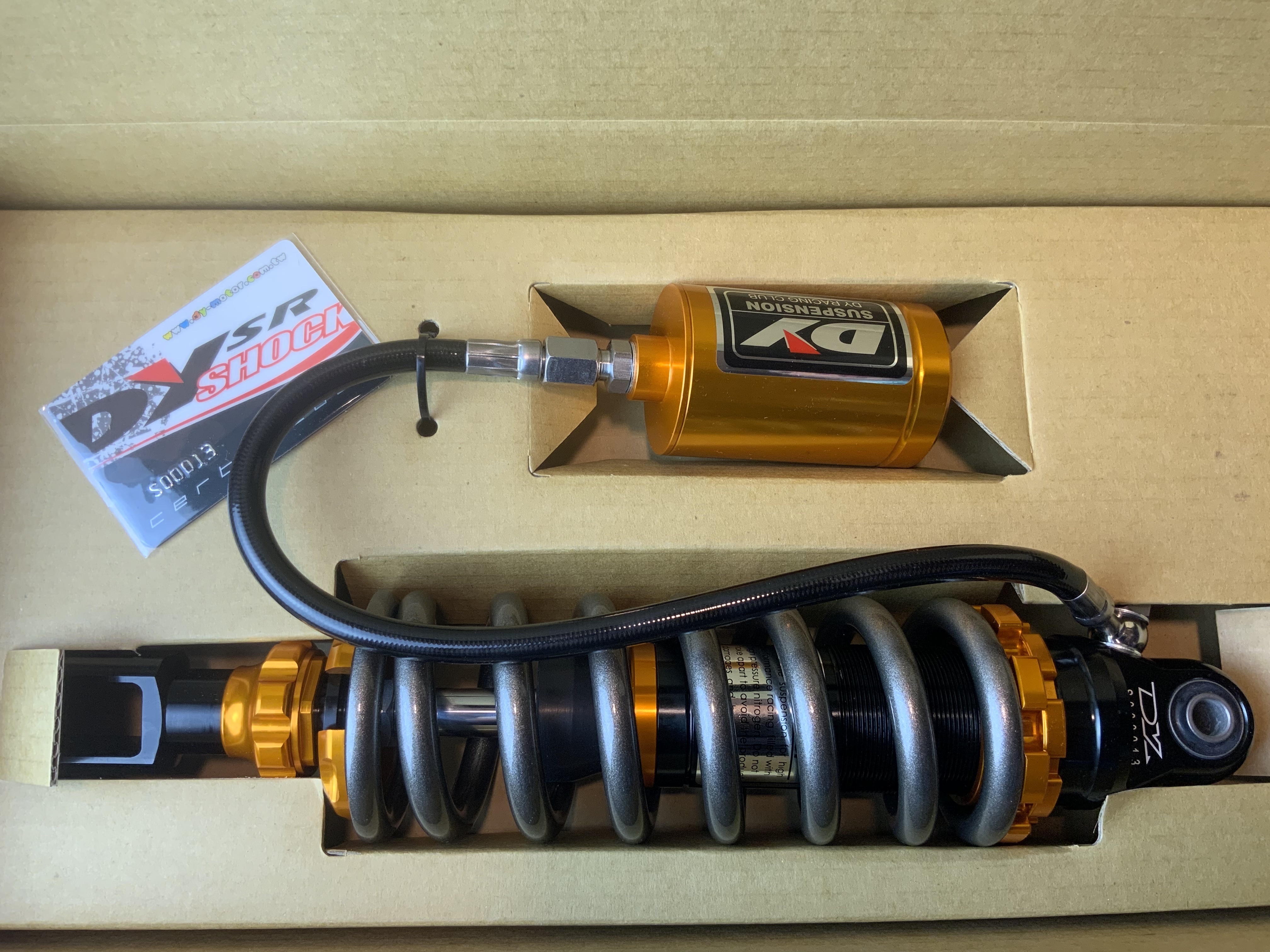 【DY】AIR 阻尼可調 外牽氣瓶 後叉 避震器 中置 後避震 檔車 速克達