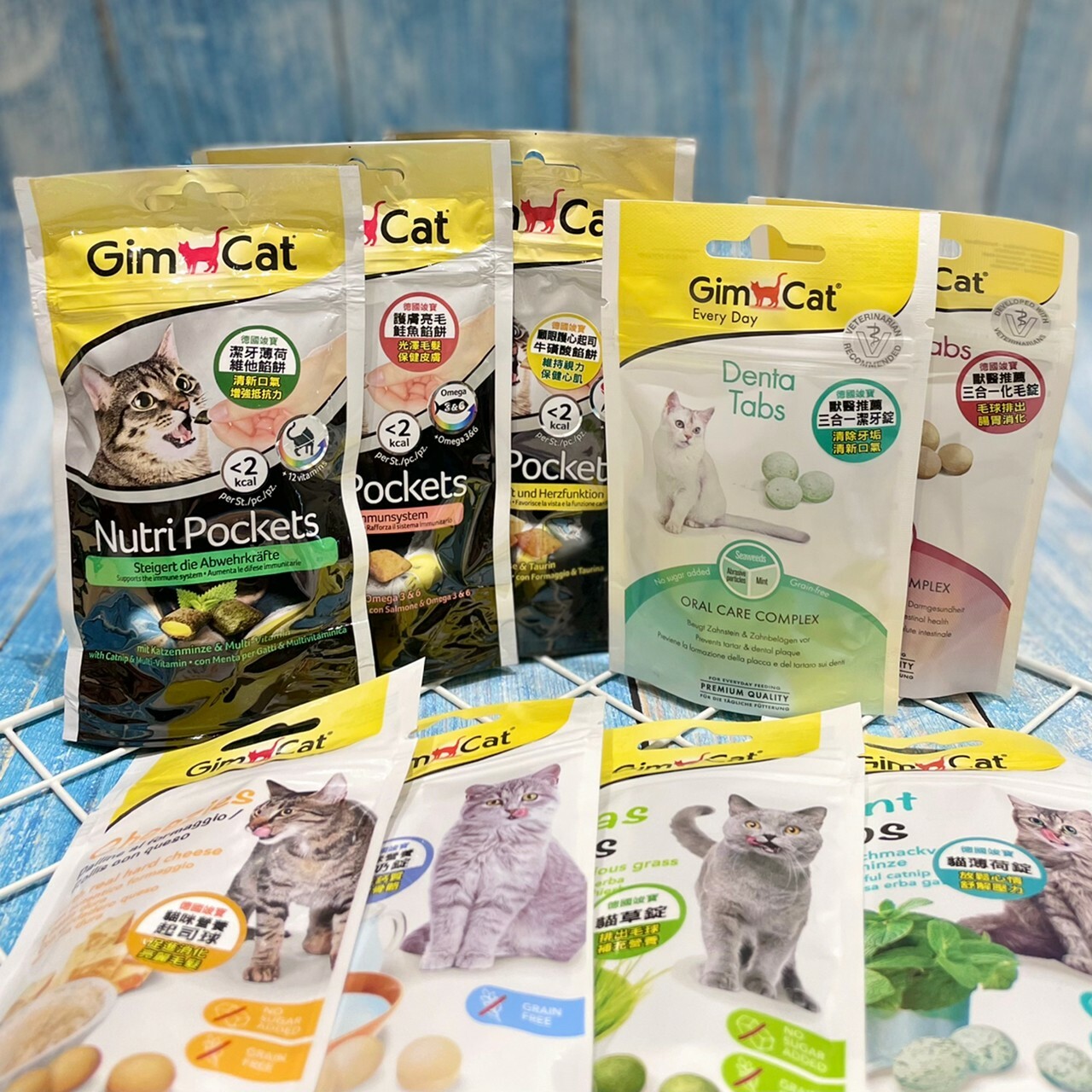 竣寶｜貓咪營養錠/營養餡餅 (牛磺酸餡餅/ 護毛亮毛鮭魚餡餅)