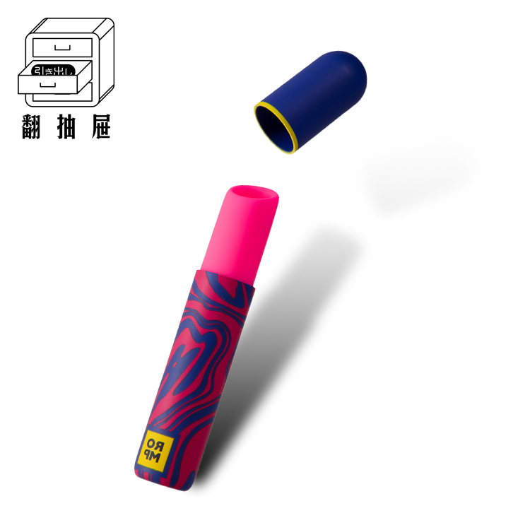 ROMP｜Lipstick 口紅吸吮愉悅器