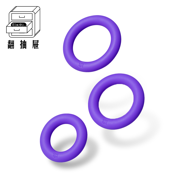 ROMP｜Remix Trio 陰莖環三重奏