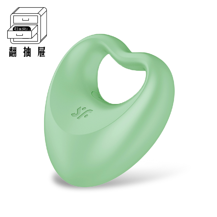 Satisfyer｜Perfect Pair 3 二合一陰莖環震動器