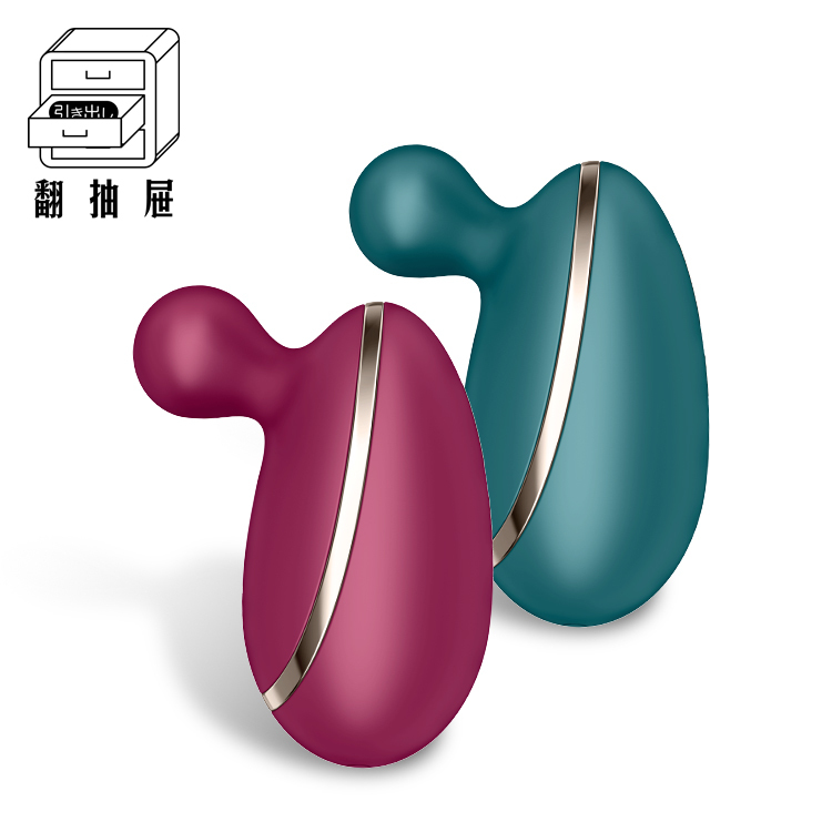 Satisfyer｜Spot On 1多功能震動器