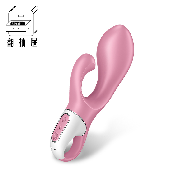 Satisfyer｜Air Pump Bunny 2可調節充氣雙馬達兔耳按摩棒