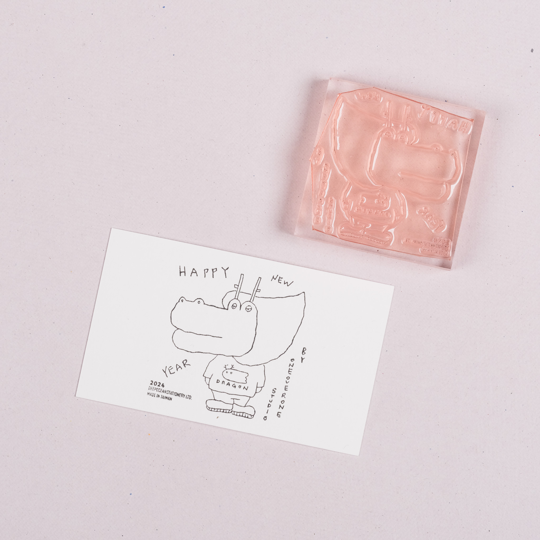 無心龍 膠版印章｜一分之一工作室 臺灣