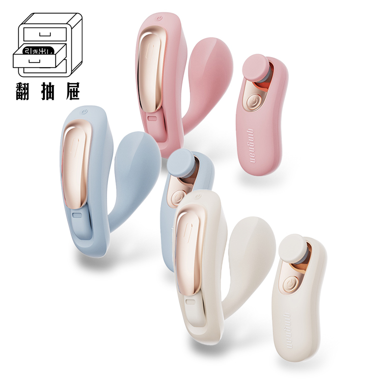 輕喃｜6號機 遙控穿戴式按摩器