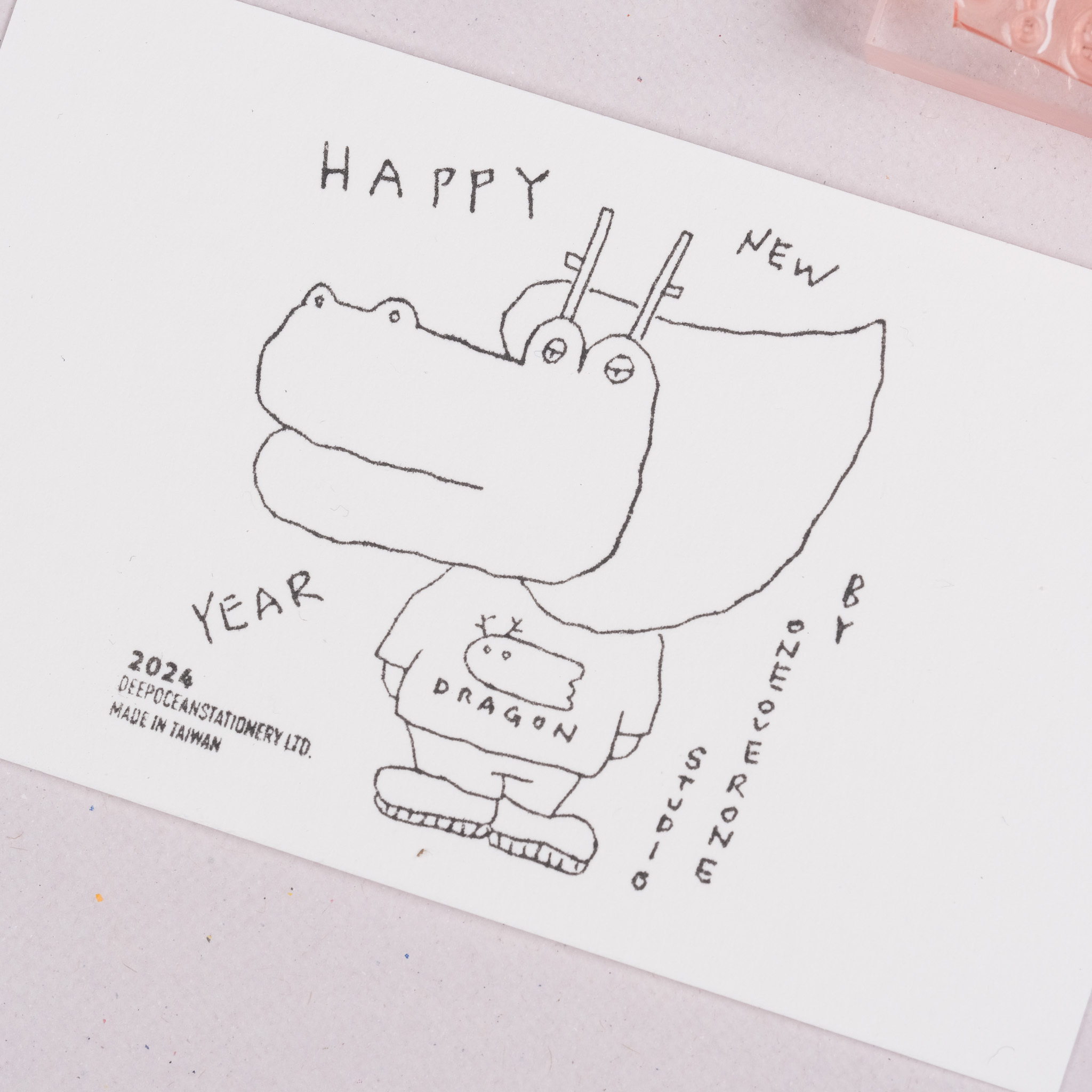 無心龍 膠版印章｜一分之一工作室 臺灣