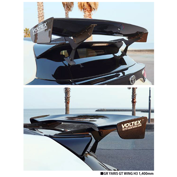 VOLTEX 空力套件組 TOYOTA GR YARIS
