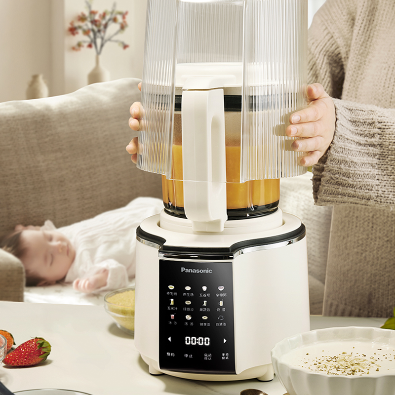 【全球配送 】Panasonic 松下輕音破壁機家用全自動料理