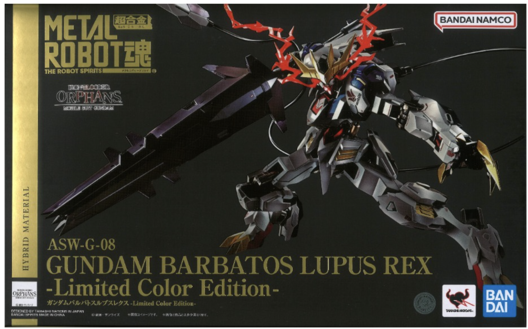 METAL ROBOT魂 [SIDE MS] 高達 巴巴托司狼王 Limited Edition 日版