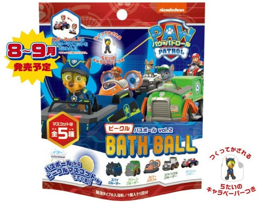 日本 汪汪隊沐浴球 洗澡玩具 vol.2 狗狗/車子