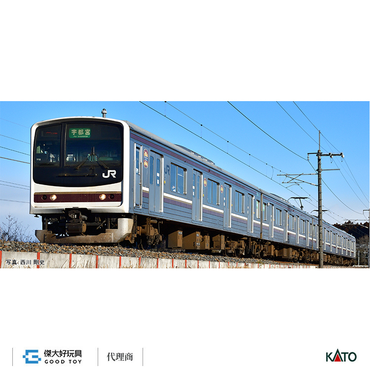 KATO 10-963 電車205系600番台日光線(4輛)(Hobby Center)