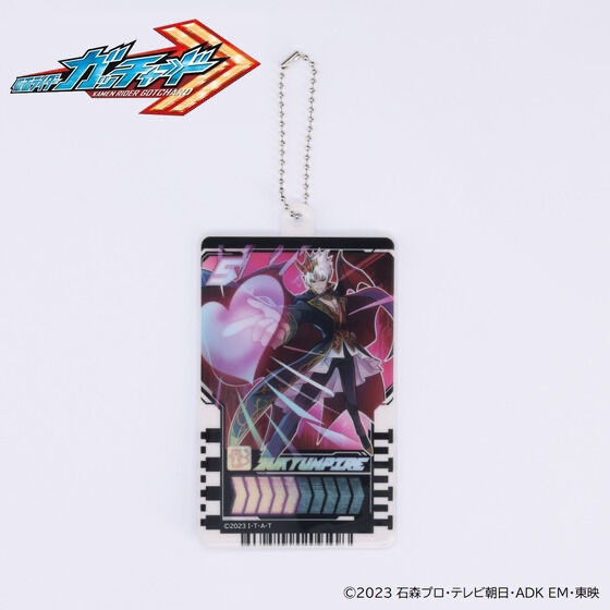 Pbandai 預訂2024/4月 仮面ライダーガッチャード　ズキュンパイア　パスケース