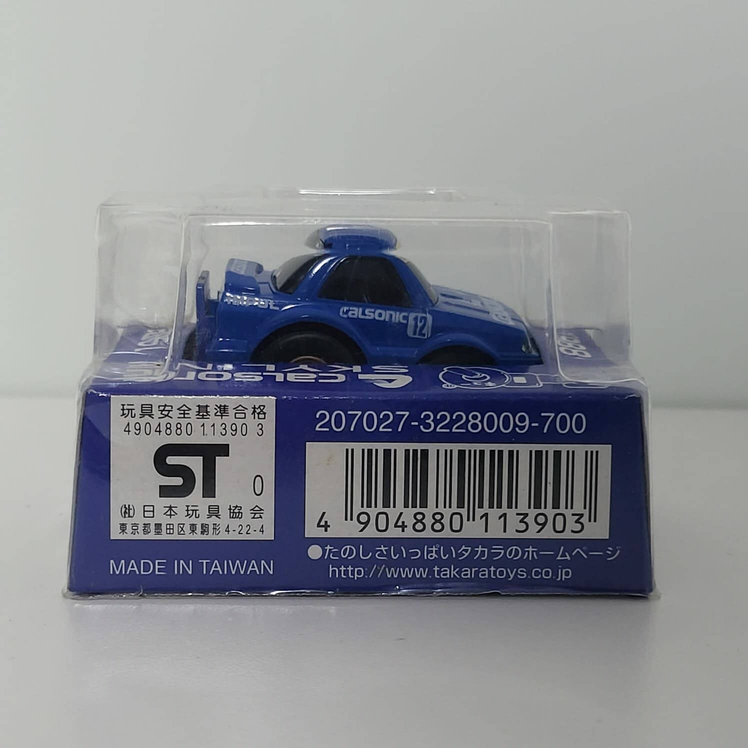 Choro Q Nissan Skyline GTS-R R31 Calsonic