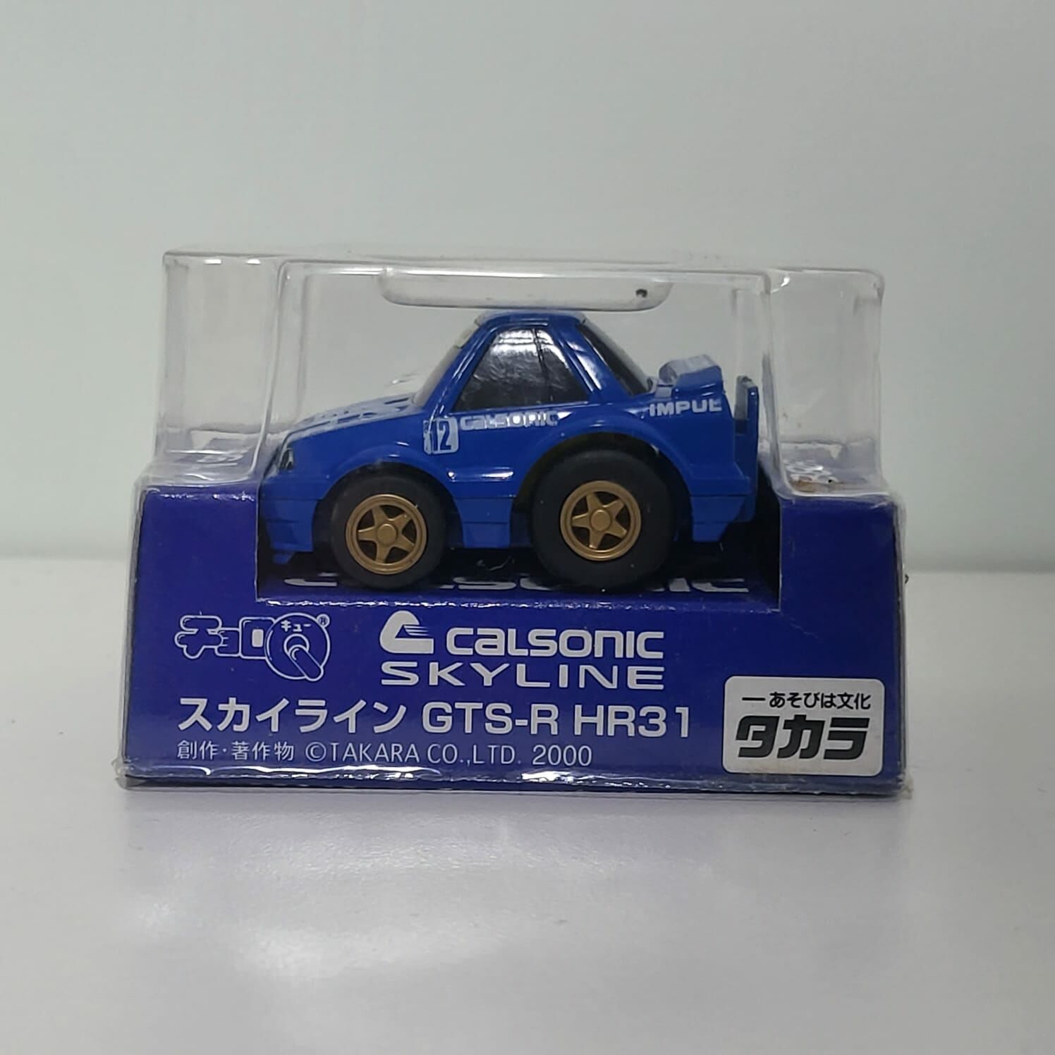 Choro Q Nissan Skyline GTS-R R31 Calsonic