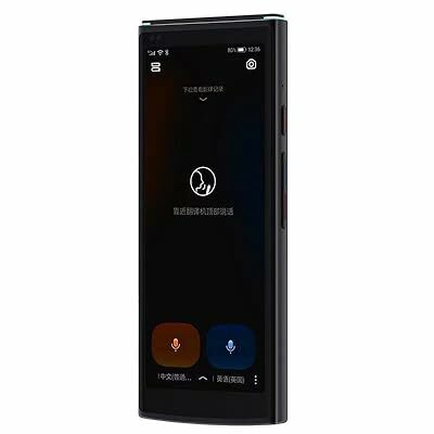 iFLYTEK Translator 4.0 Instant Smart Voice Language Translator 科大訊飛 雙向語音翻譯機 4.0國際版 AIT2221T