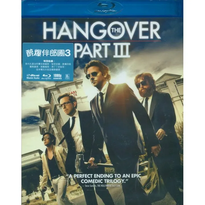 醉爆伴郎團3 (Blu-ray) [訂貨]